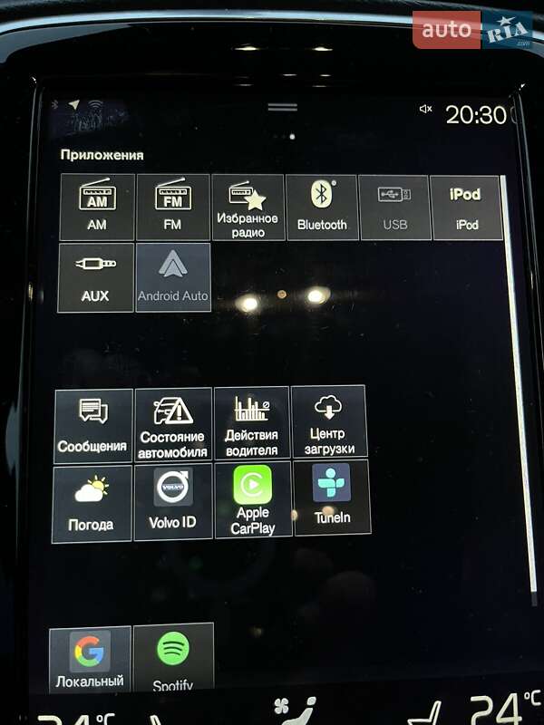 Внедорожник / Кроссовер Volvo XC90 2016 в Житомире