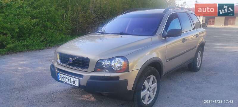 Volvo XC90 2004