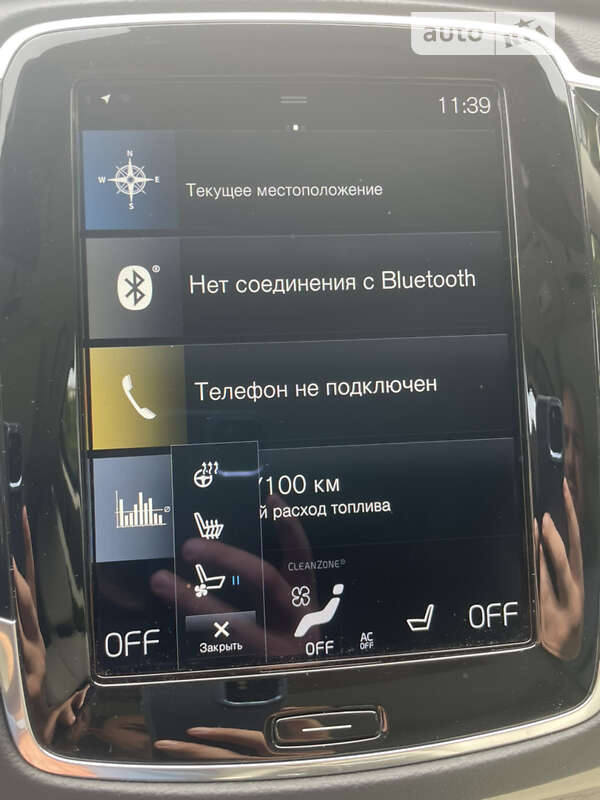 Позашляховик / Кросовер Volvo XC90 2021 в Львові