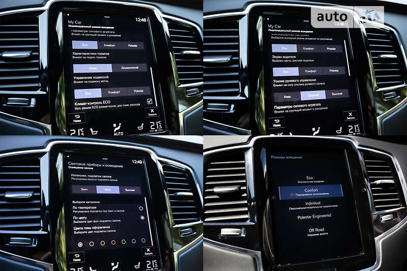 Позашляховик / Кросовер Volvo XC90 2021 в Києві
