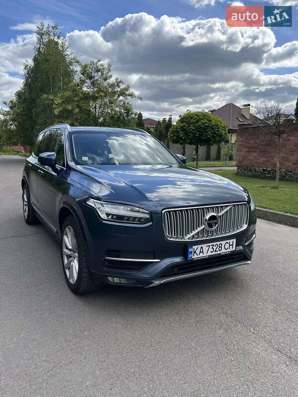 Volvo XC90 2017