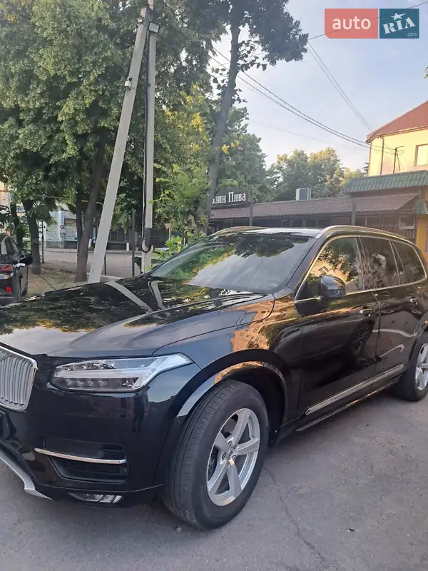 Volvo XC90 2017