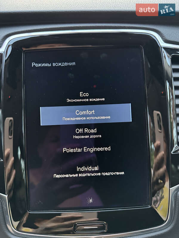 Позашляховик / Кросовер Volvo XC90 2017 в Вінниці фото 8 Позашляховик / Кросовер Volvo XC90 2017 в Вінниці