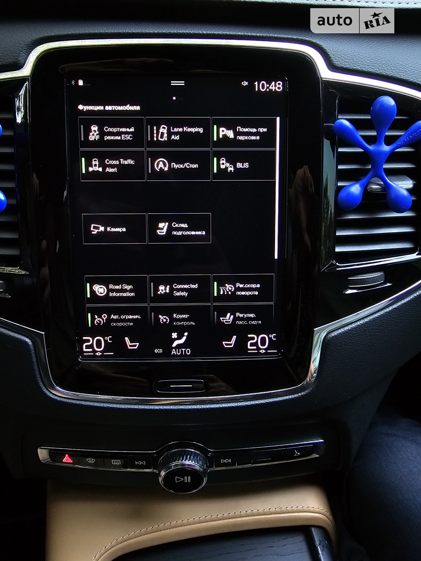 2019 Volvo XC90 - мініатюра 34