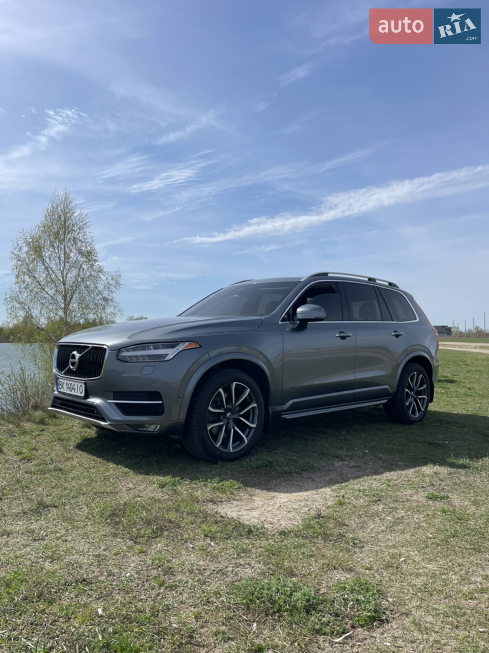 2016 Volvo XC90 - мініатюра 96