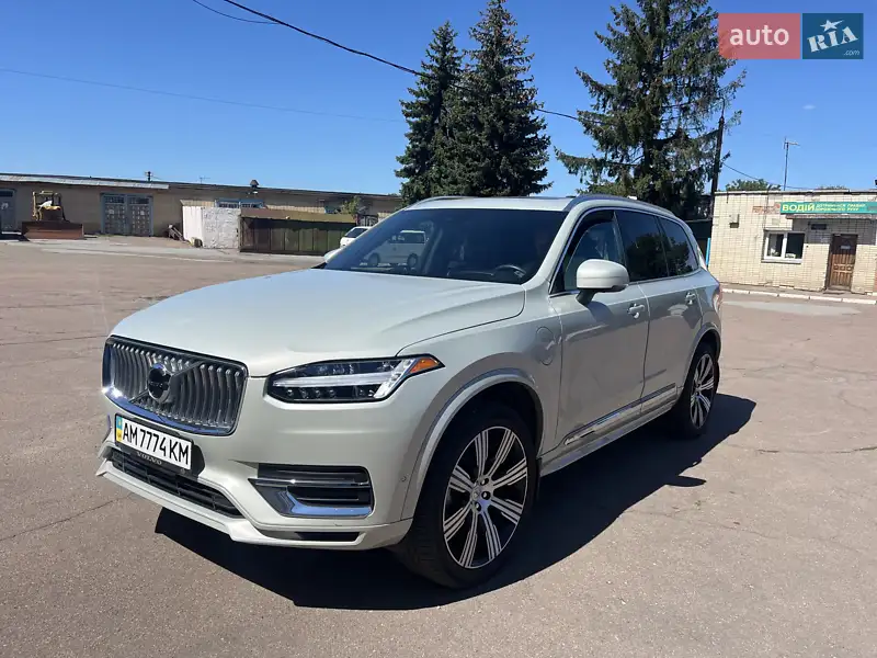 Volvo XC90 2022