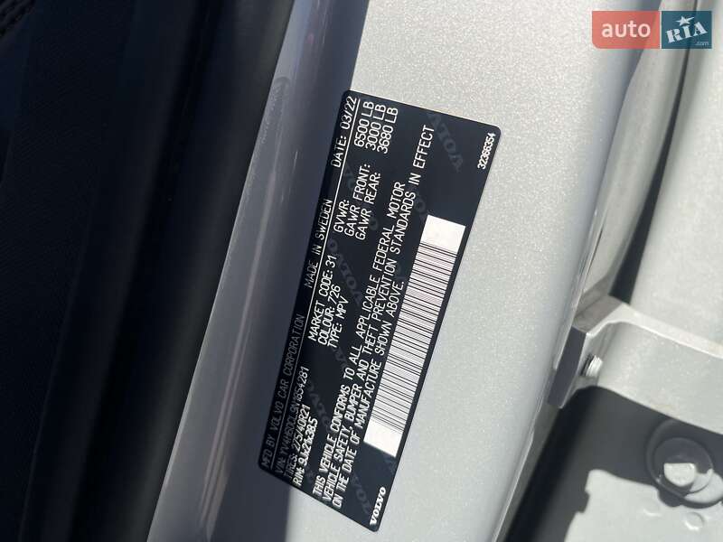 Позашляховик / Кросовер Volvo XC90 2022 в Житомирі