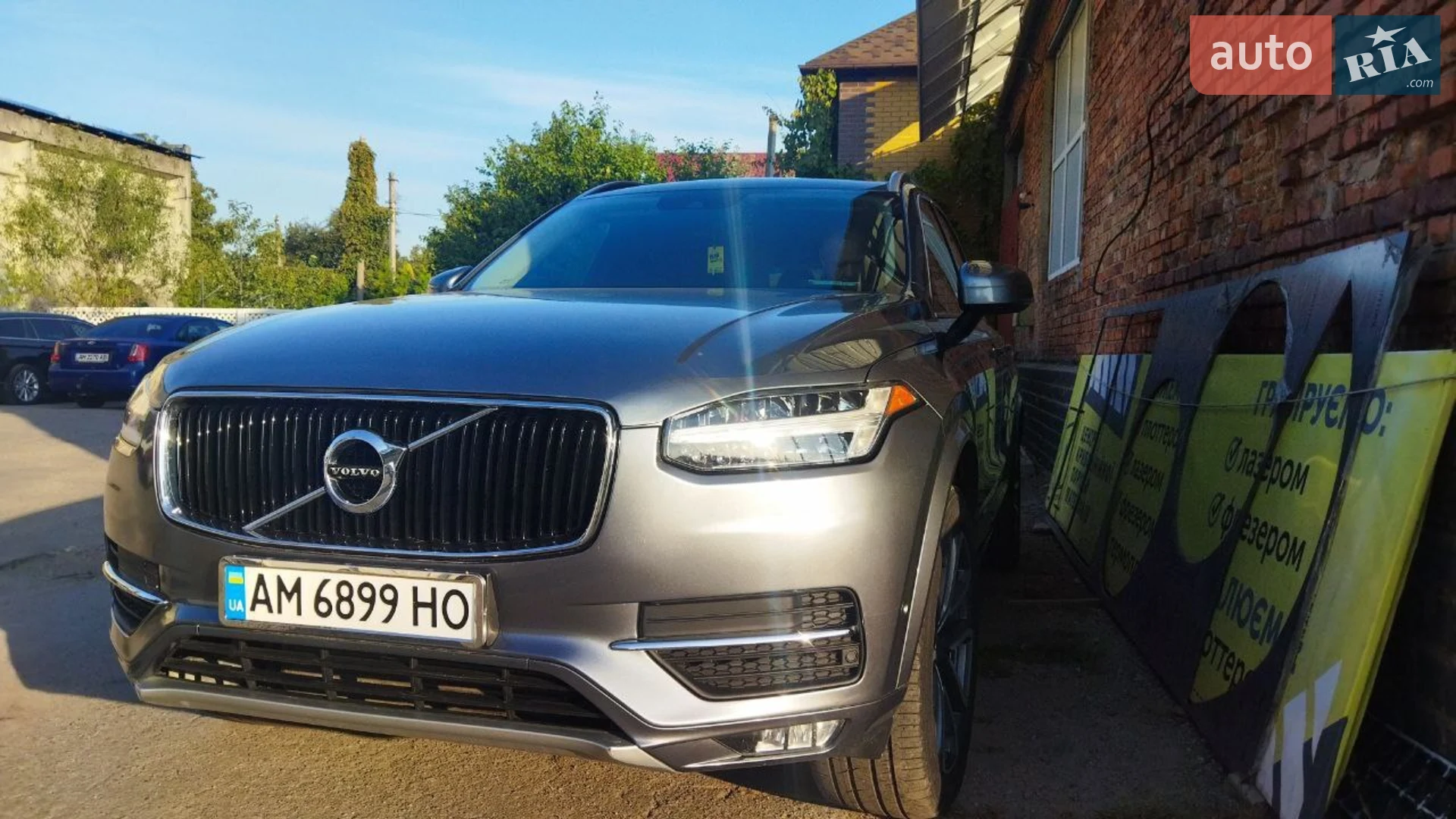 2017 Volvo XC90 - мініатюра 6