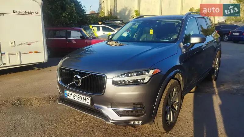 Volvo XC90 2017