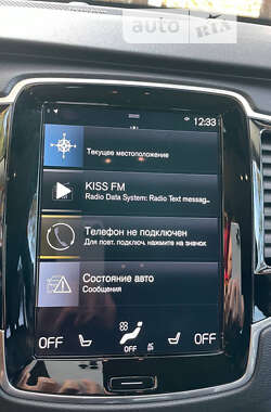 Позашляховик / Кросовер Volvo XC90 2021 в Дніпрі