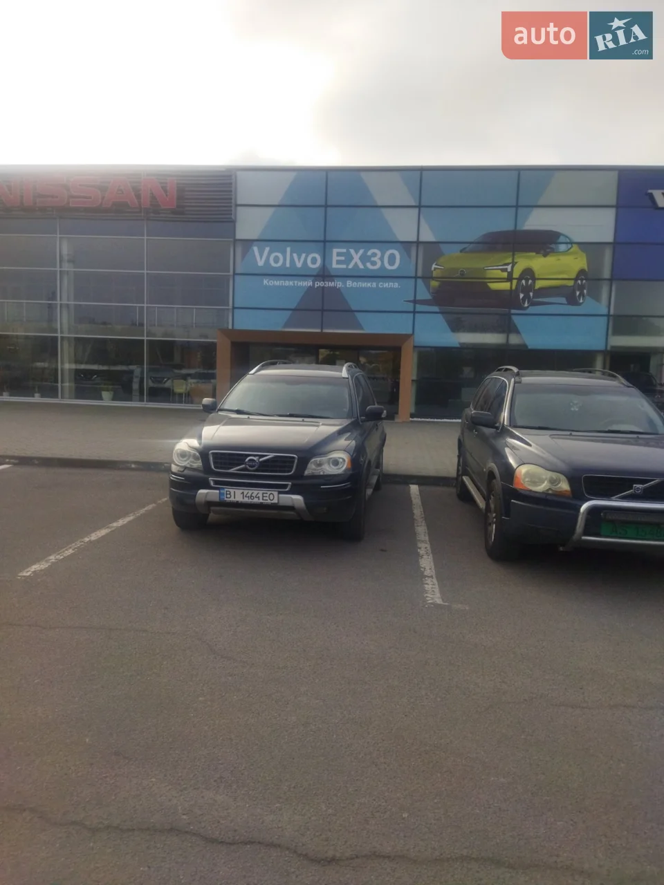 2013 Volvo XC90 - мініатюра 22