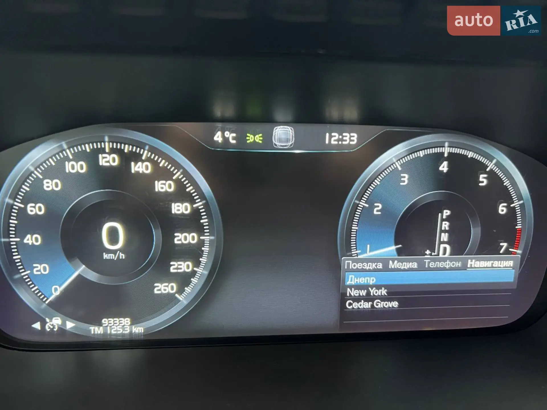 2019 Volvo XC90 - мініатюра 48