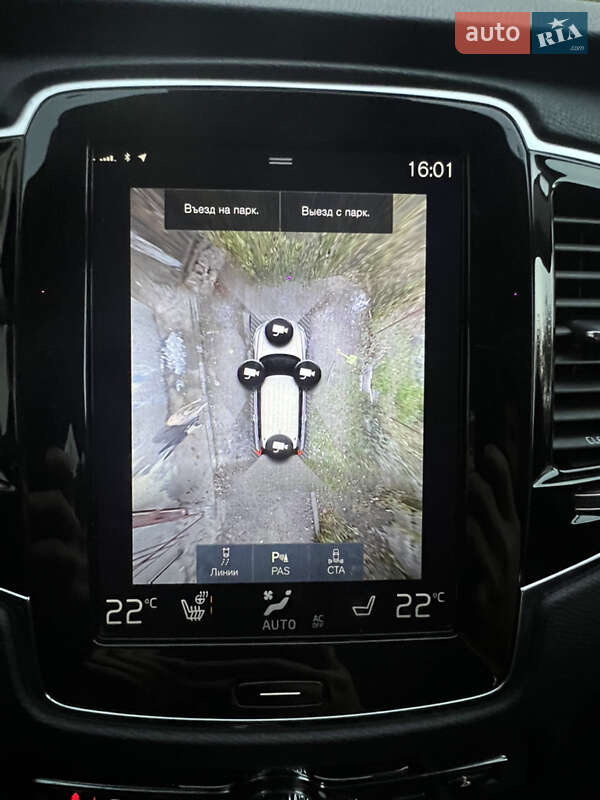 Внедорожник / Кроссовер Volvo XC90 2015 в Полтаве