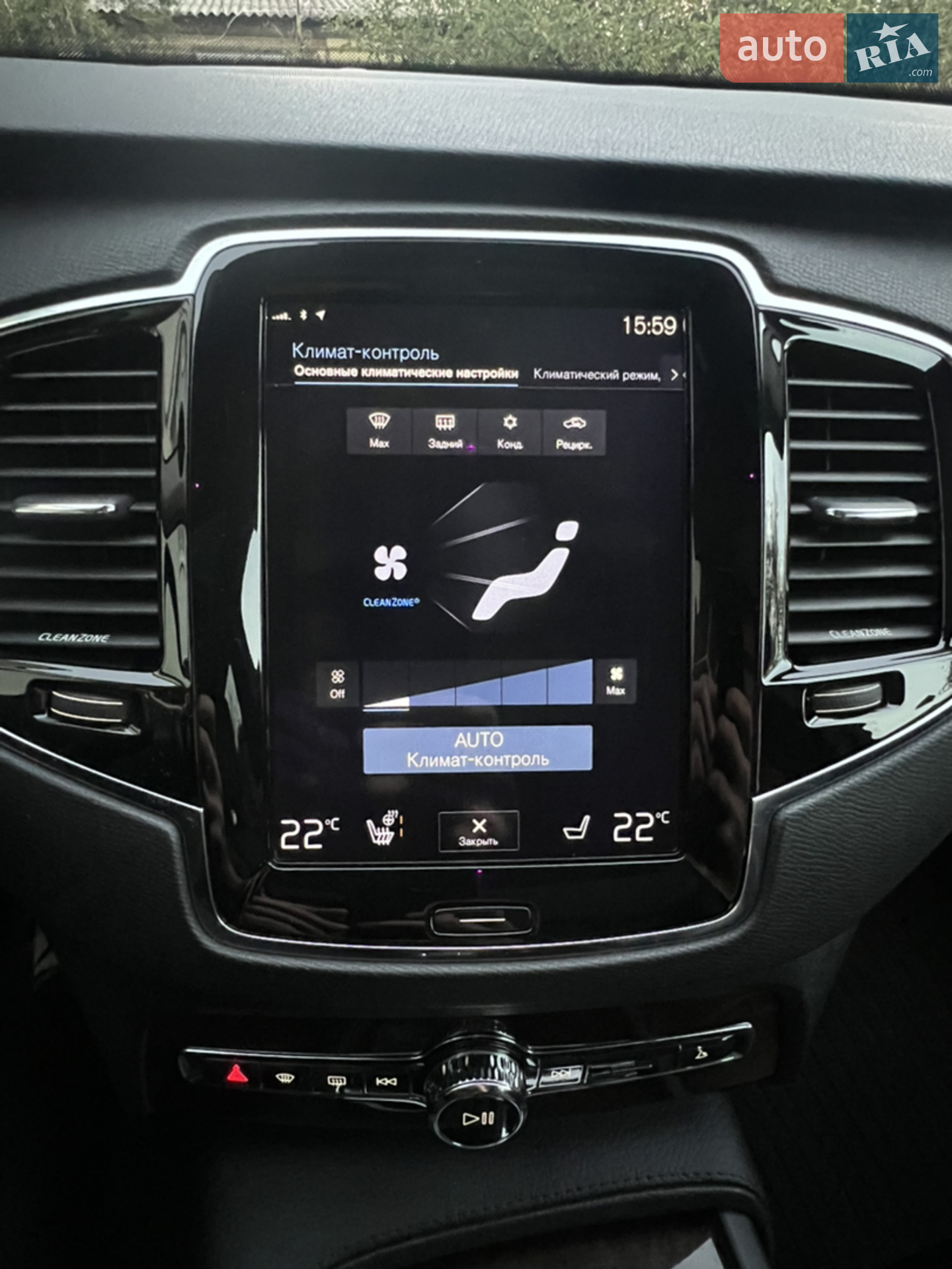 2015 Volvo XC90 - мініатюра 42