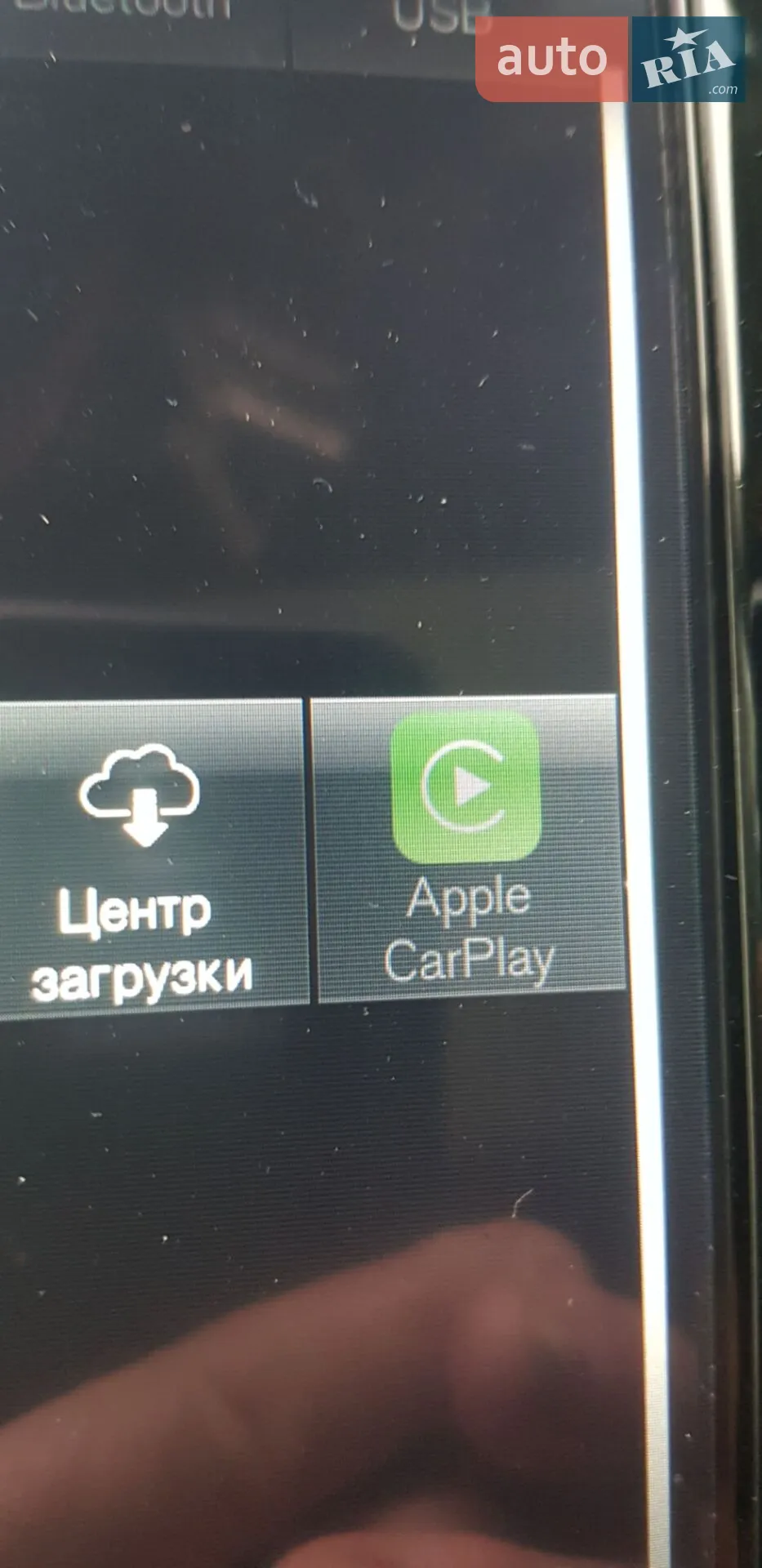 2016 Volvo XC90 - мініатюра 15