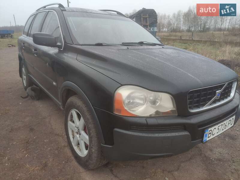 Volvo XC90 2004