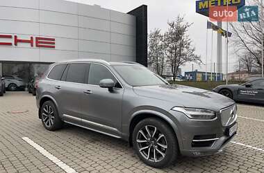 Внедорожник / Кроссовер Volvo XC90 2015 в Львове