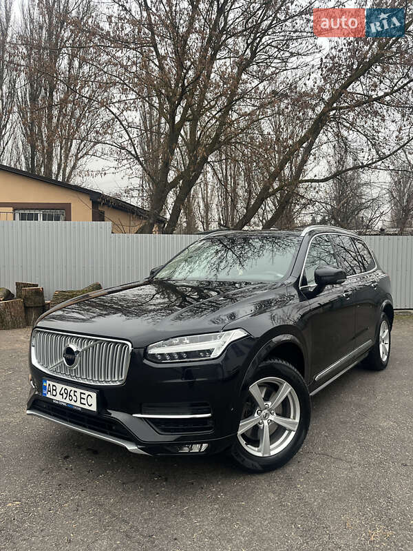 Volvo XC90 2015