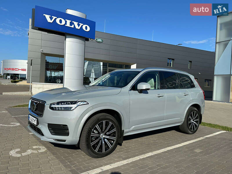 Volvo XC90 2024 Volvo XC90 2024