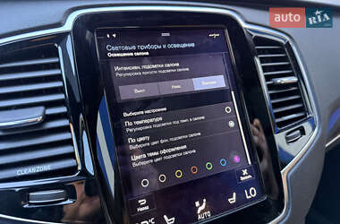 Позашляховик / Кросовер Volvo XC90 2016 в 