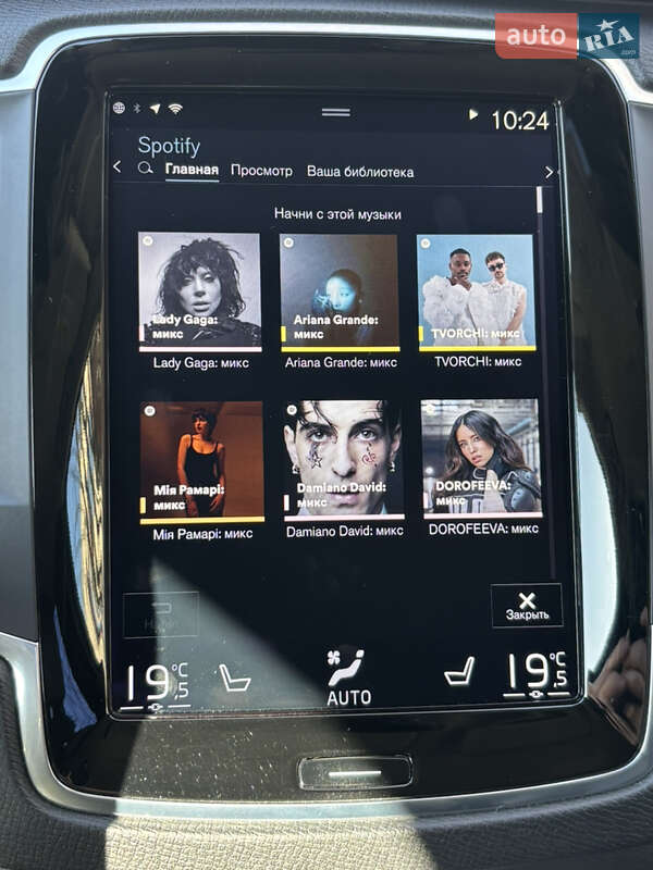 Позашляховик / Кросовер Volvo XC90 2017 в Києві