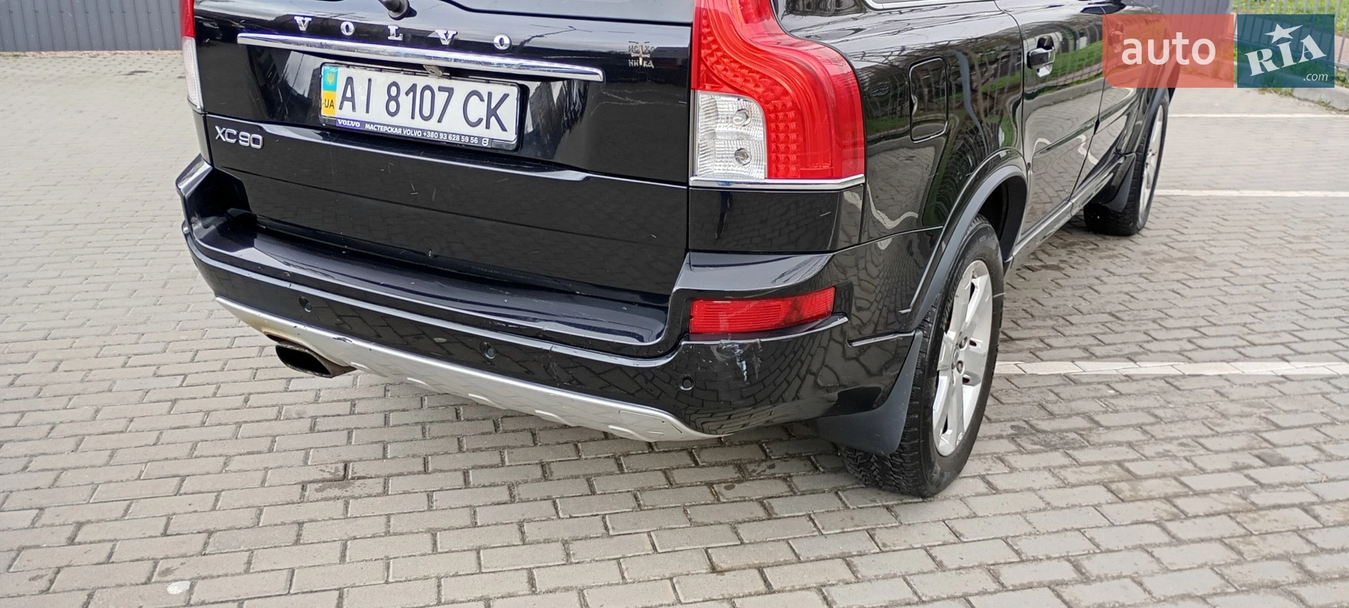 2012 Volvo XC90 - мініатюра 20
