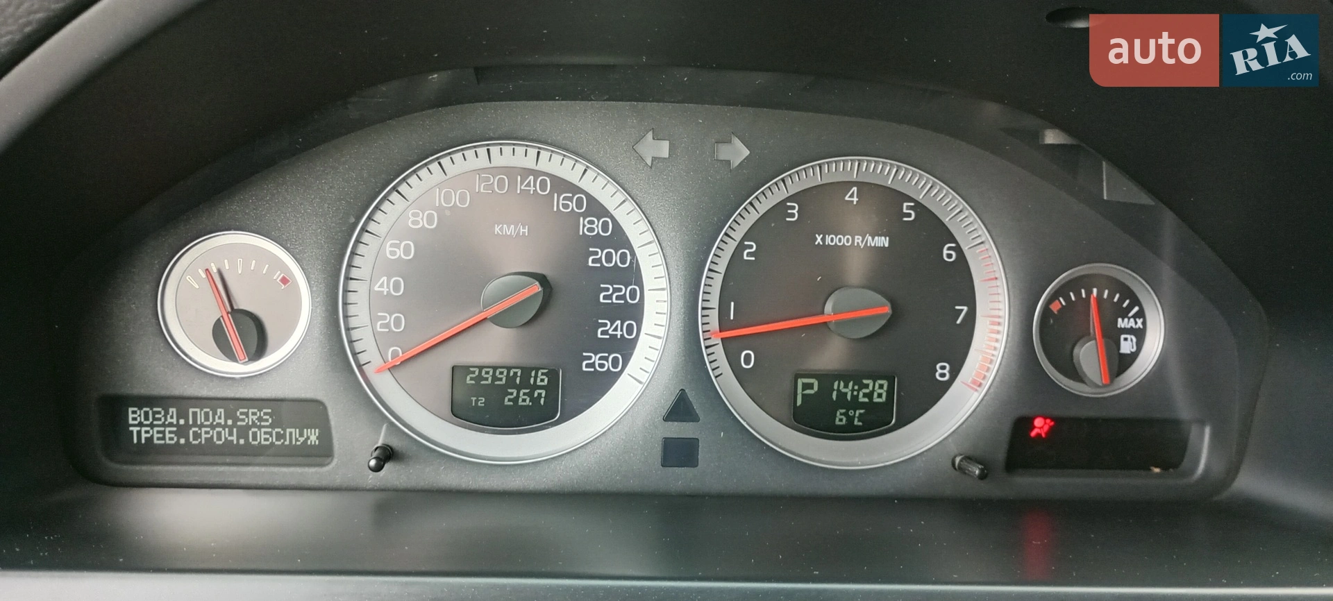 2012 Volvo XC90 - мініатюра 22