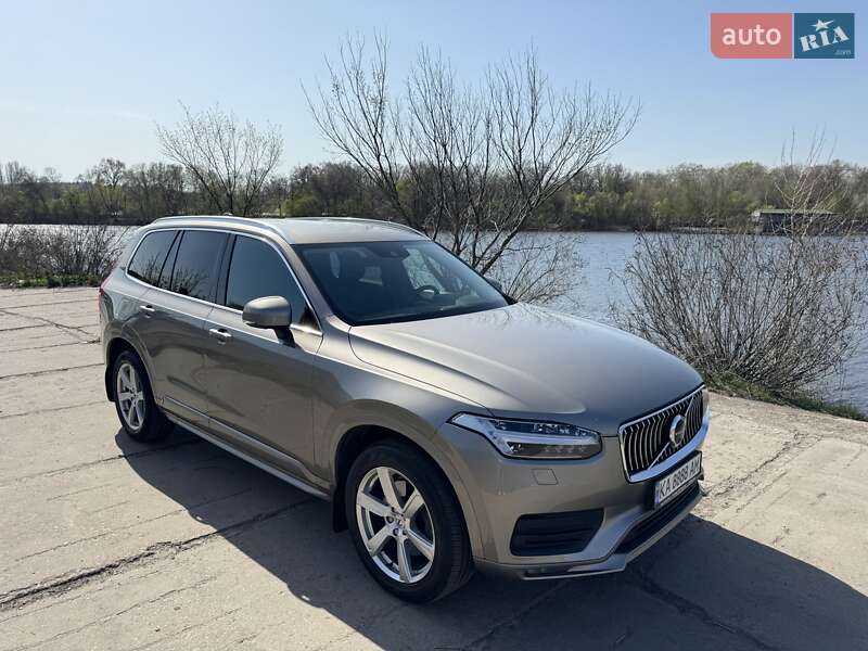 Volvo XC90 2020