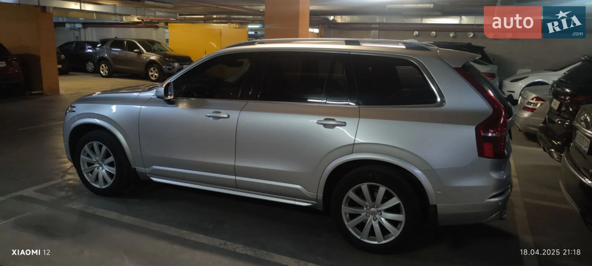 2015 Volvo XC90 - мініатюра 21