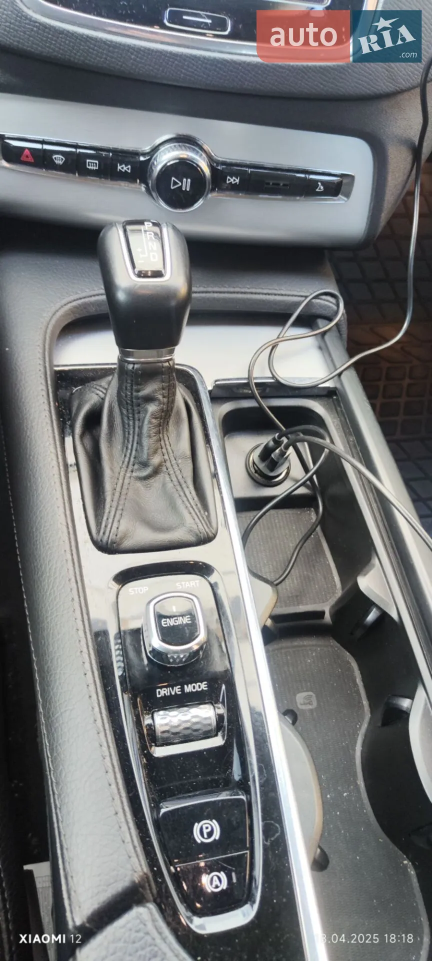 2015 Volvo XC90 - мініатюра 34