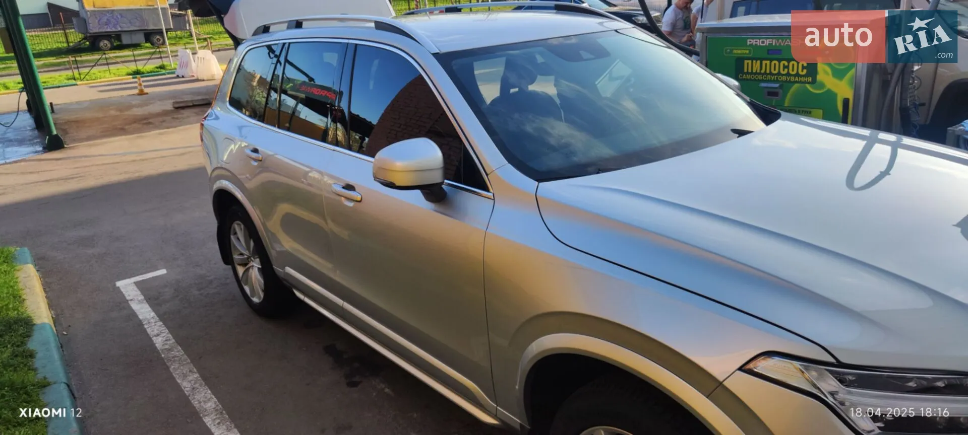 2015 Volvo XC90 - мініатюра 26