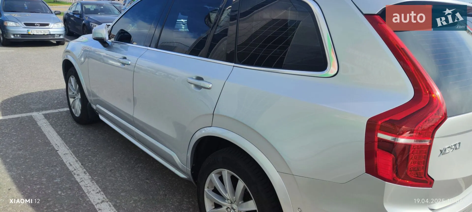2015 Volvo XC90 - мініатюра 48
