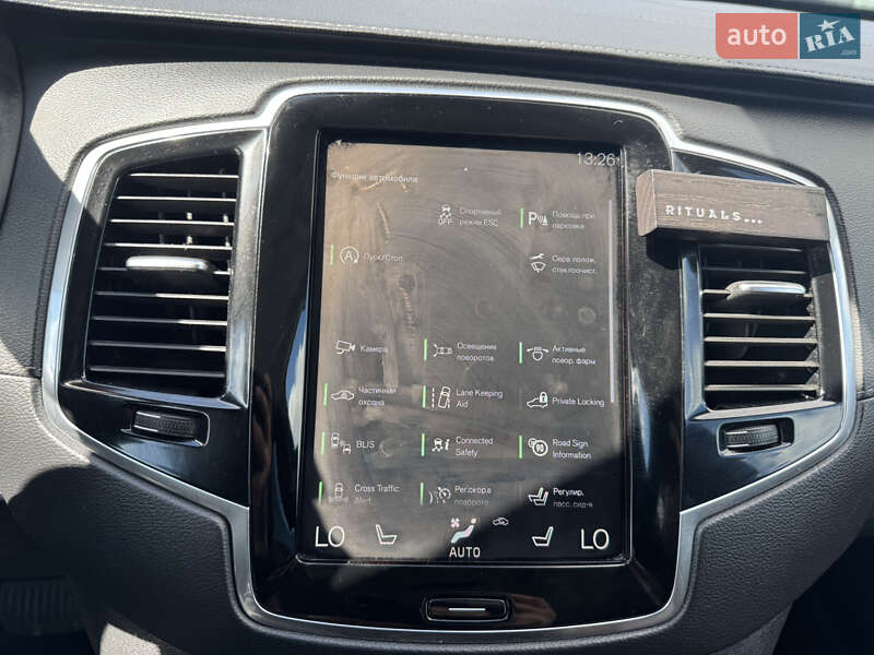 Внедорожник / Кроссовер Volvo XC90 2020 в Стрые