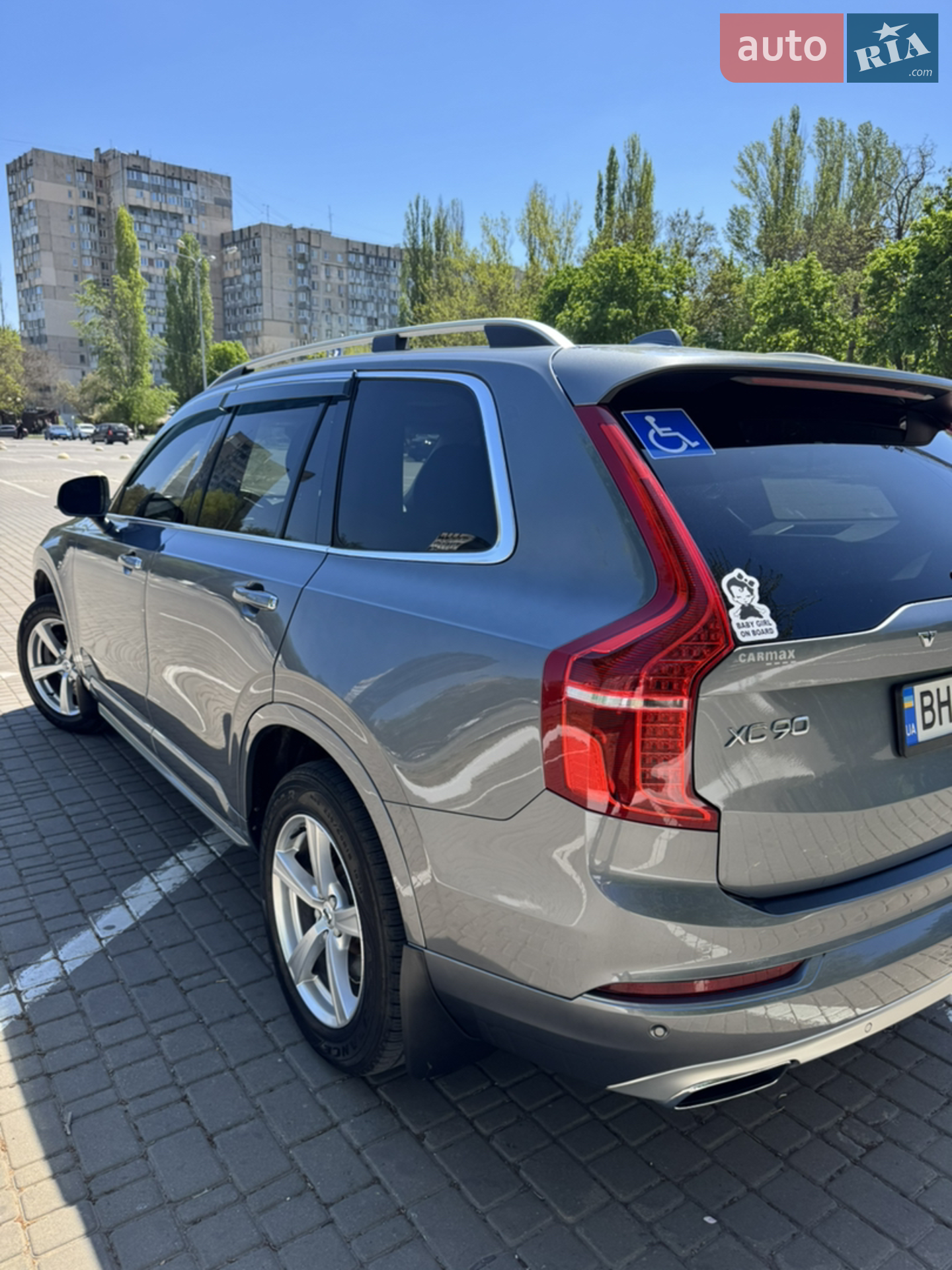 2015 Volvo XC90 - мініатюра 4