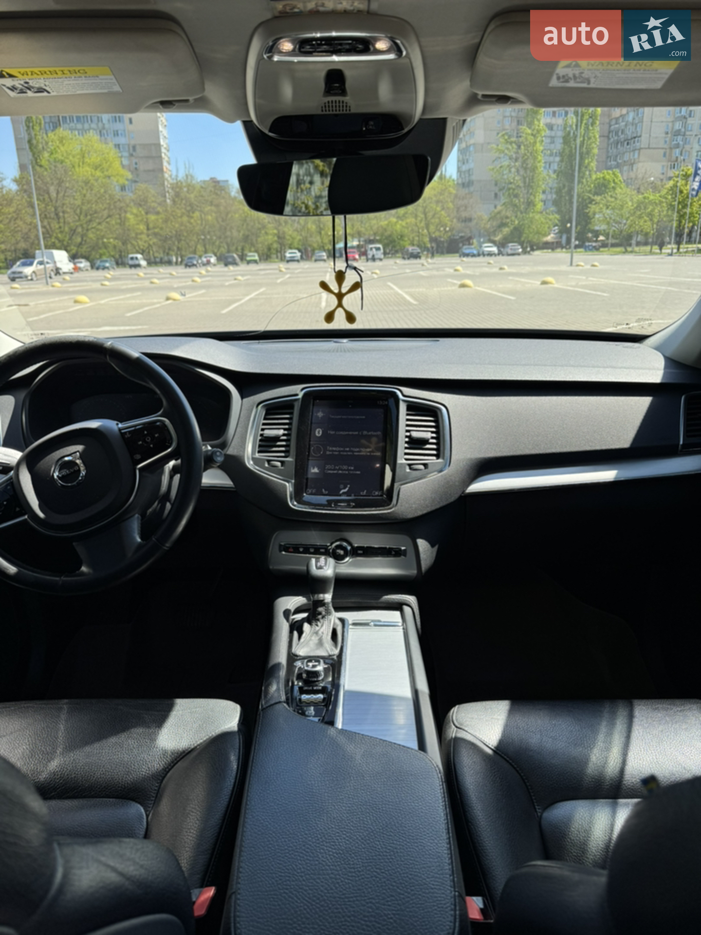 2015 Volvo XC90 - мініатюра 12