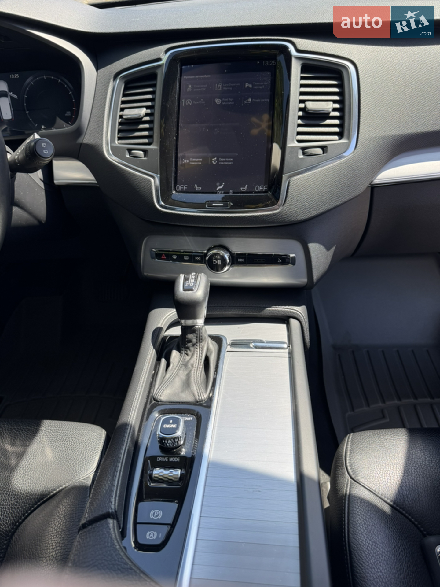 2015 Volvo XC90 - мініатюра 20