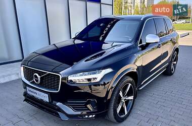 Внедорожник / Кроссовер Volvo XC90 2017 в Харькове