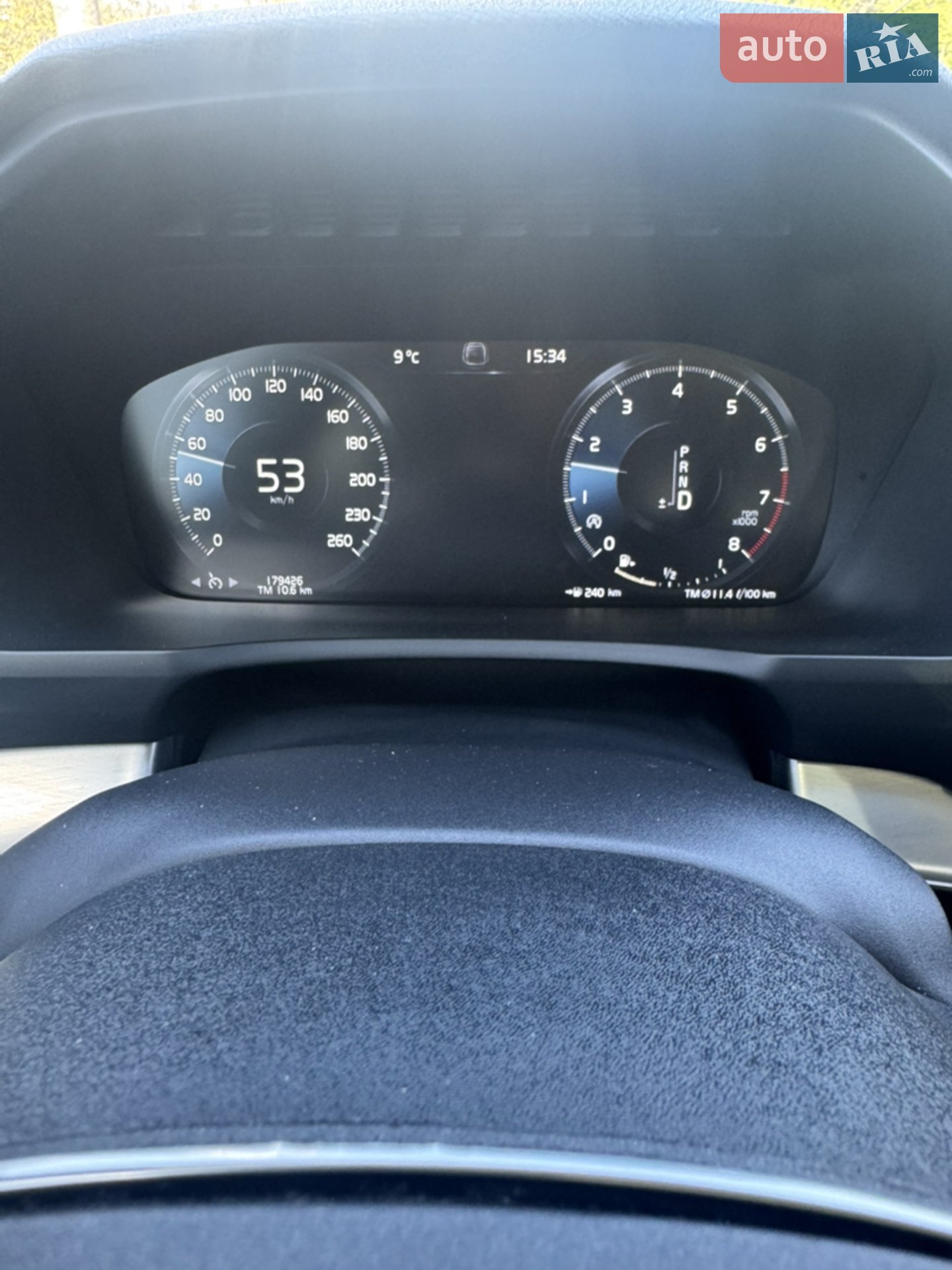 2015 Volvo XC90 - мініатюра 31