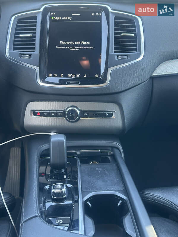 Позашляховик / Кросовер Volvo XC90 2022 в Києві