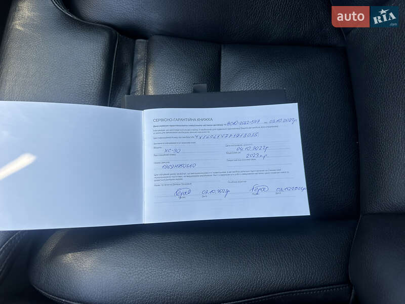 Позашляховик / Кросовер Volvo XC90 2022 в Києві