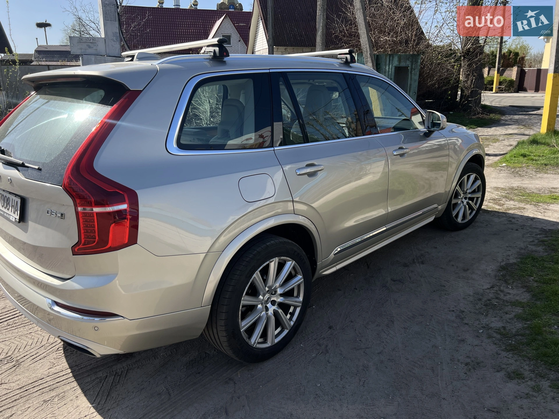 2015 Volvo XC90 - мініатюра 3