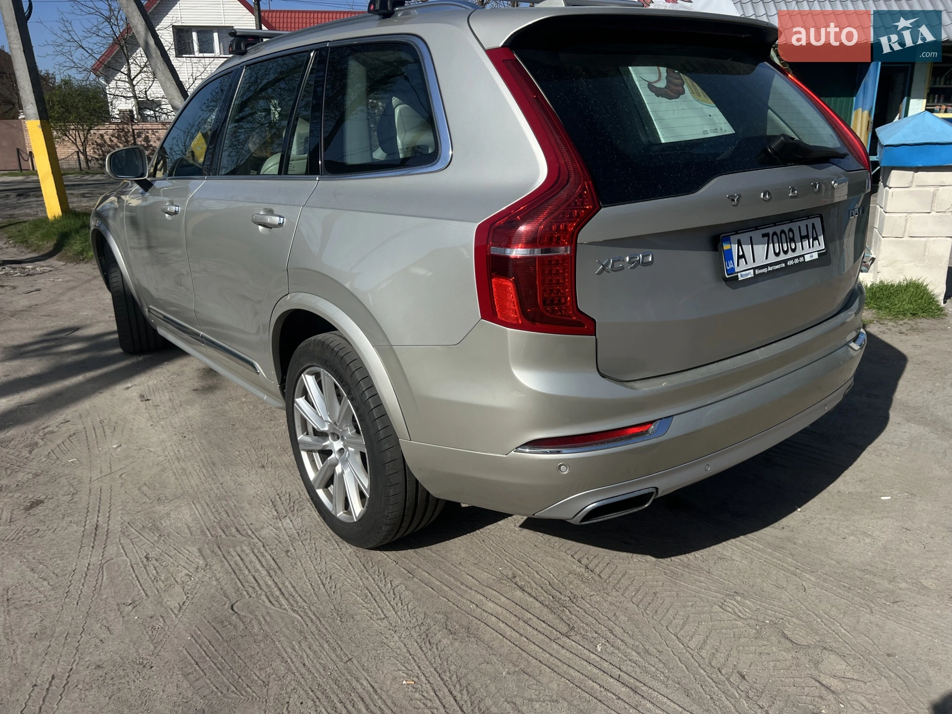 2015 Volvo XC90 - мініатюра 4