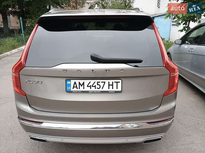 Позашляховик / Кросовер Volvo XC90 2020 в 