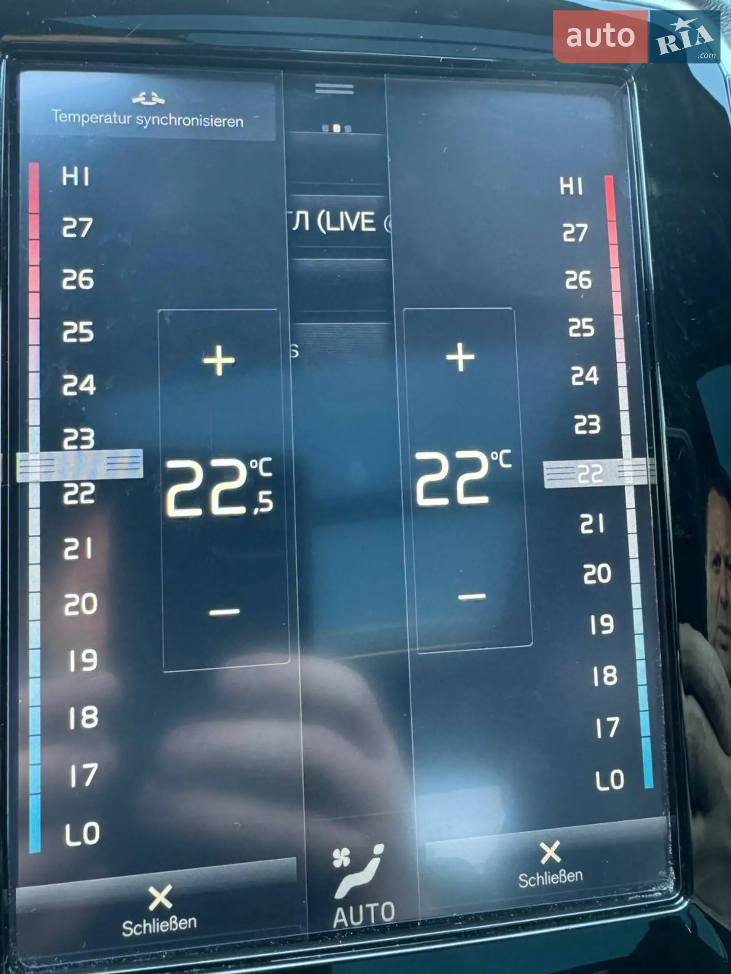 2016 Volvo XC90 - мініатюра 32