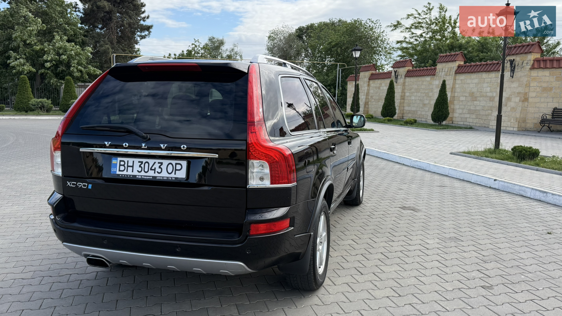 2013 Volvo XC90 - мініатюра 41