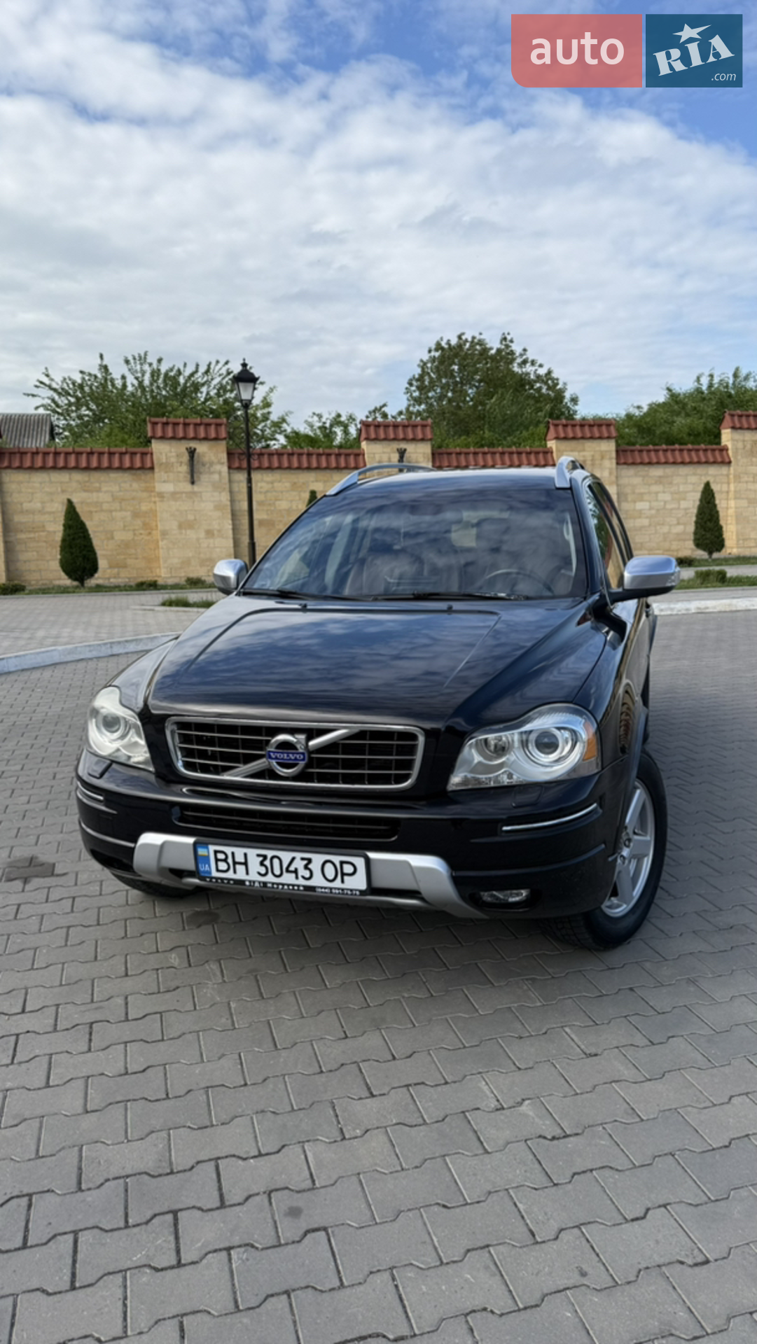 2013 Volvo XC90 - мініатюра 47
