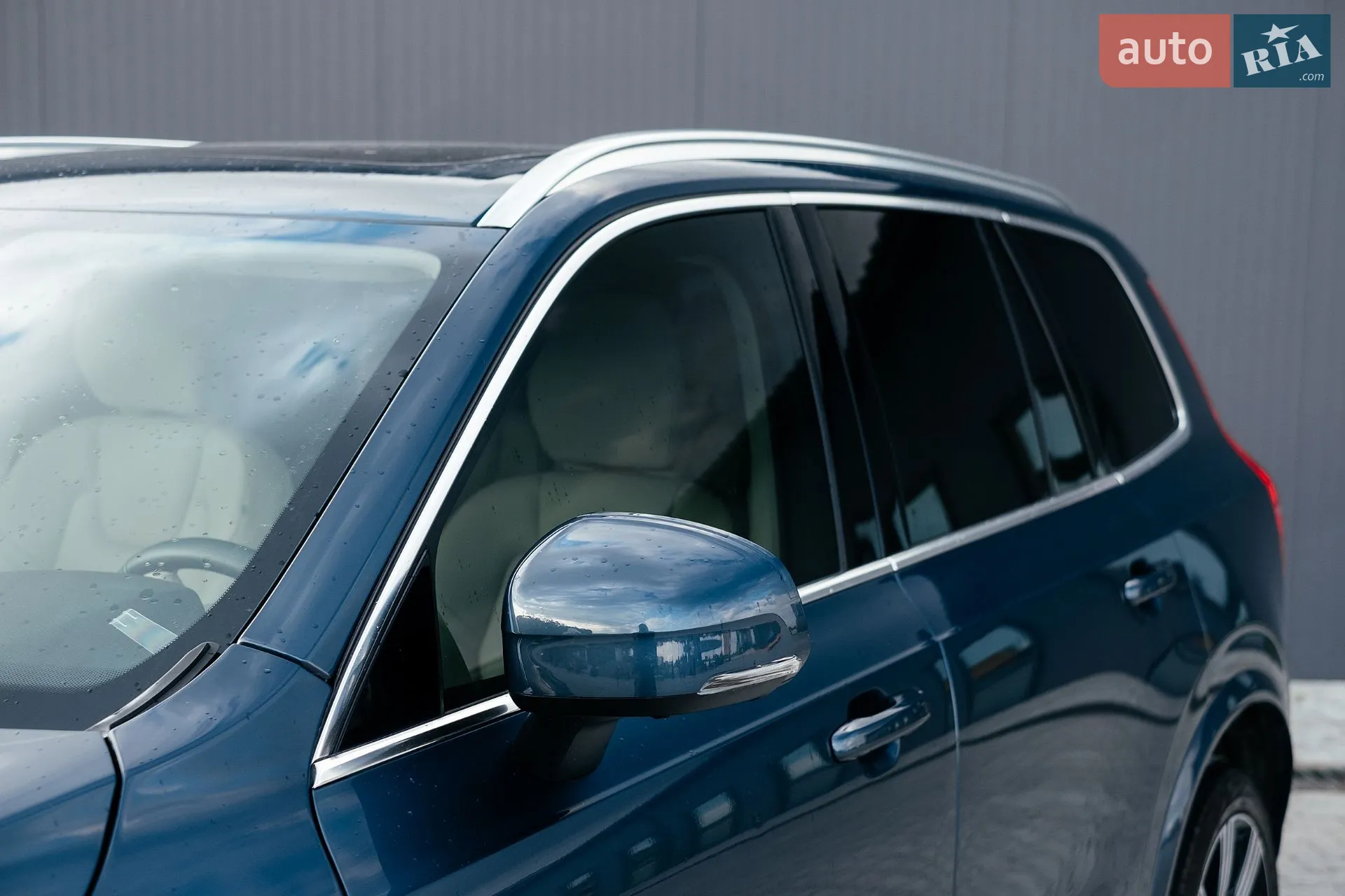 2022 Volvo XC90 - мініатюра 59
