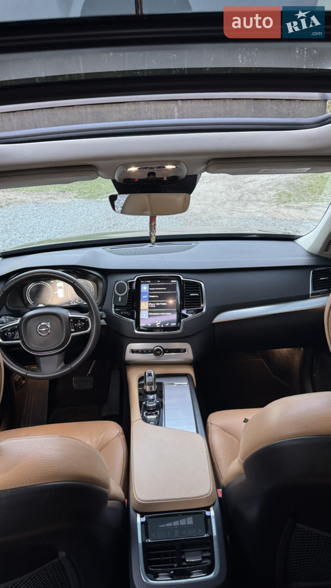 2015 Volvo XC90 - мініатюра 2
