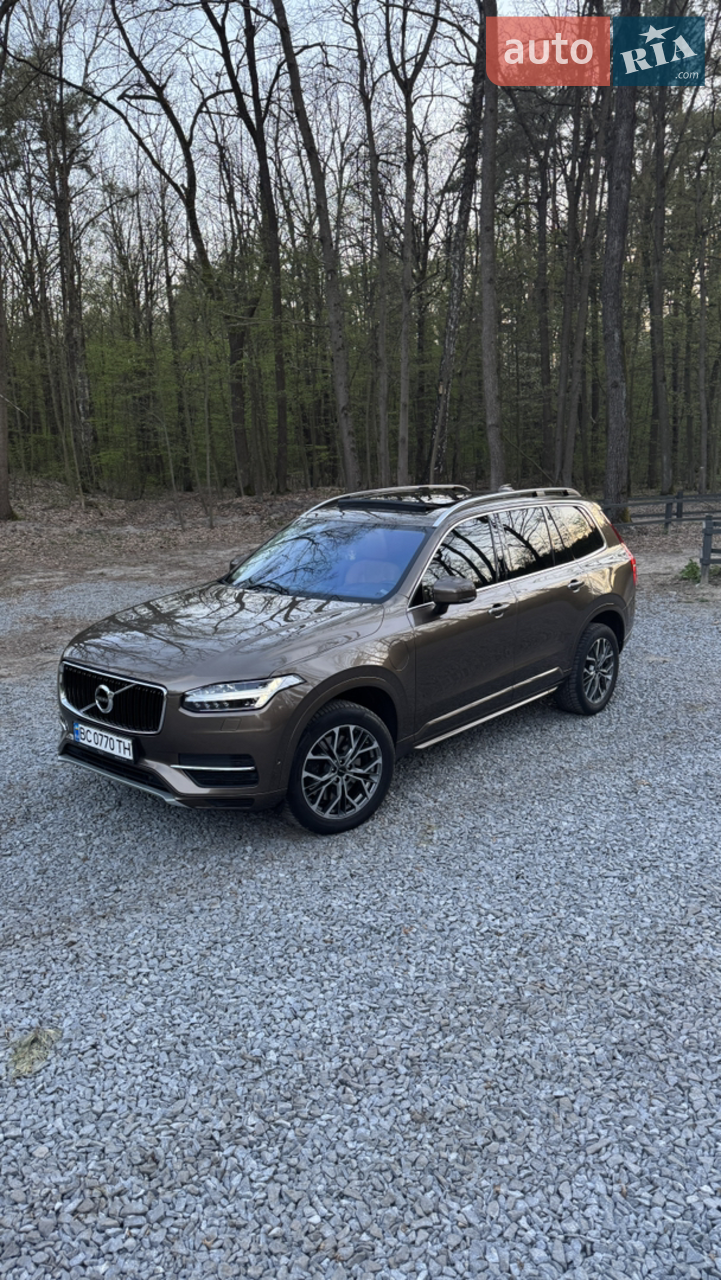 2015 Volvo XC90 - мініатюра 24