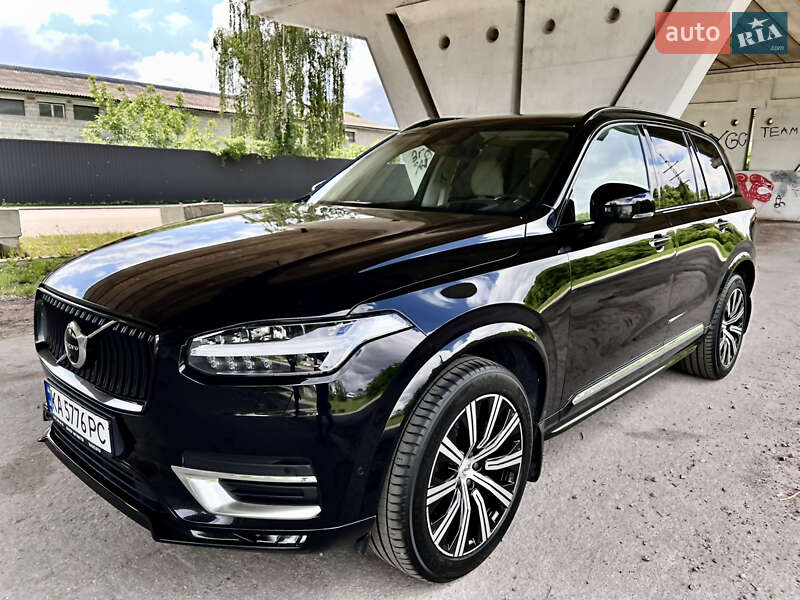 Volvo XC90 2020